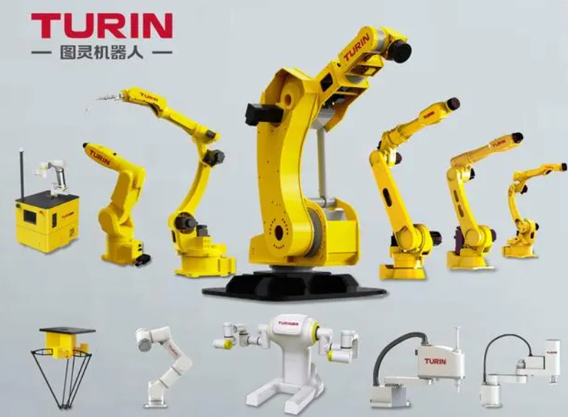 「图灵机器人」完成近亿元A轮融资，专注工业机器人研发与应用