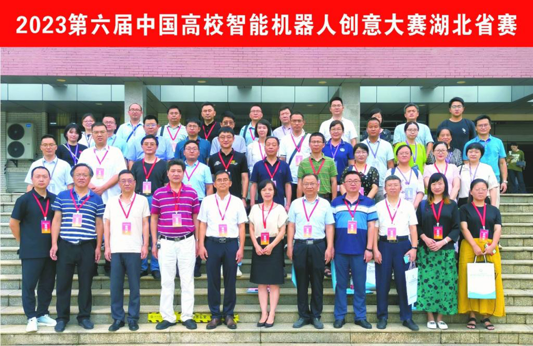 第六届中国高校智能机器人创意大赛湖北省区域赛在武汉纺织大学成功举办