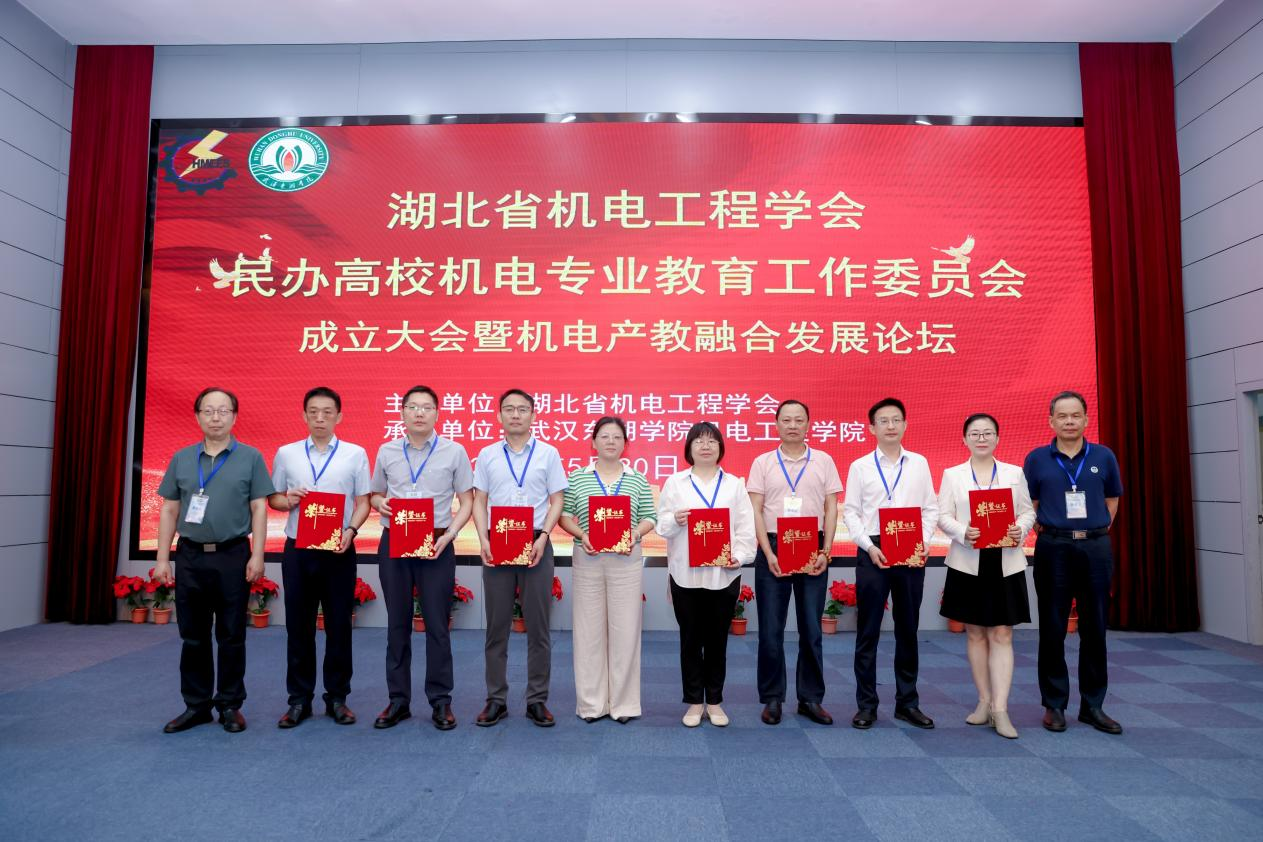 图片23.png
