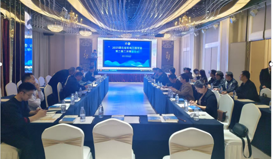 2025第二届第二次省机电工程学会理事年会在武汉召开