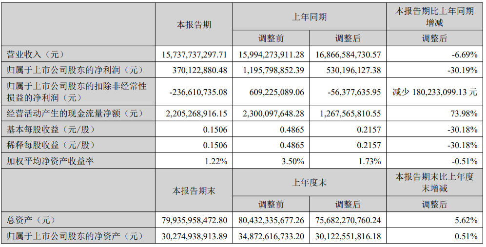 微信图片_20220831222333.jpg