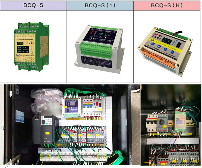 专精特新成果系列报道|BCQ-S型欧式起重机智能物联超载系统