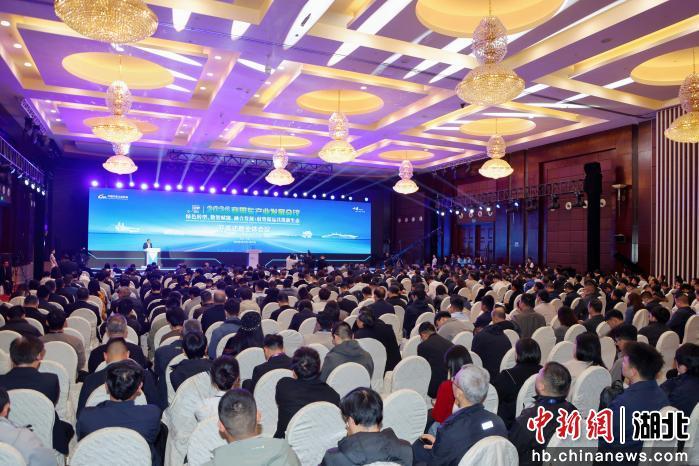 2026商用车产业发展会议在湖北十堰召开