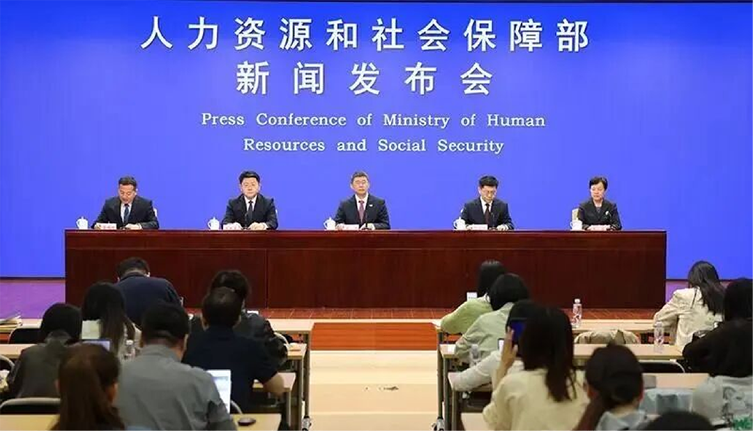 中国机械联牵头编制的《智能网联汽车装调运维员》国家职业标准正式颁布