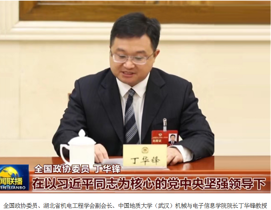 建立能人信息库 校企联盟促就业